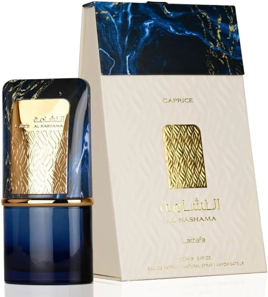 Perfume Al Nashama Caprice