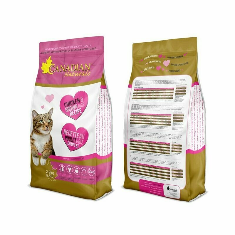 Canadian Naturals Cat Food Chicken & Brown Rice