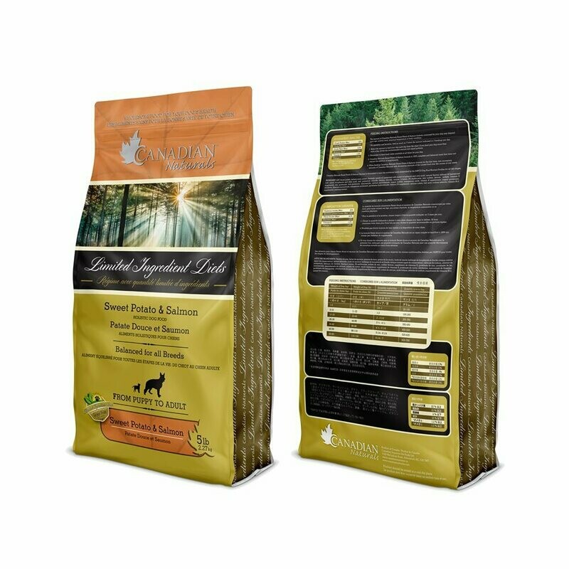 Canadian Naturals Dog Food Limited Ingredient Salmon & Sweet Potato