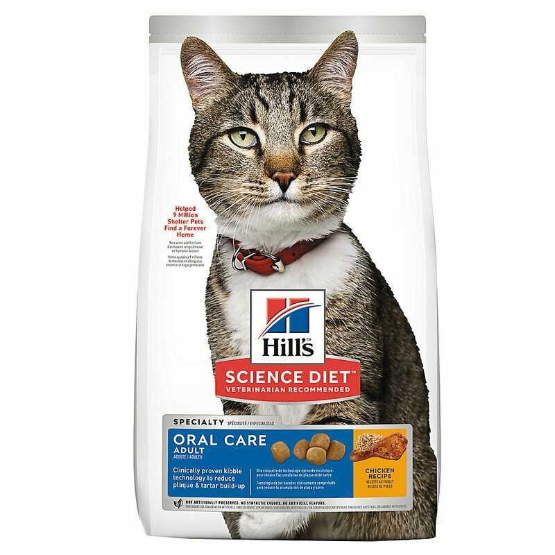 Hill's Science Diet Cat Food Oral Care Adult