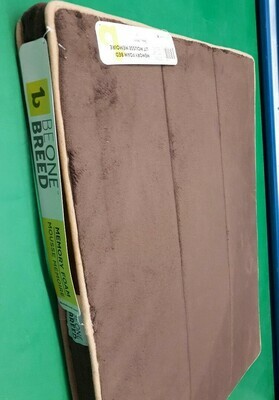 BeOneBreed Memory Foam Bed Chocolate S 20 x 27 BeOneBreed Memory Foam Bed Chocolate S 20 x 27