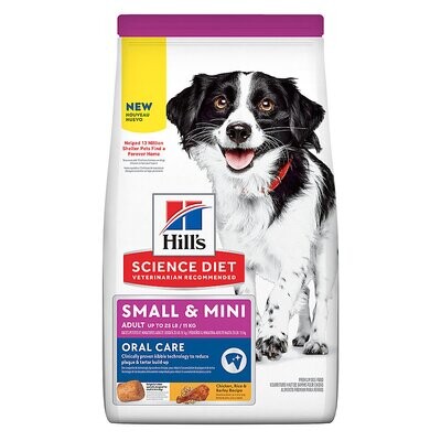 Hill's Science Diet Dog Food Oral Care Small & Mini Adult 1.81kg