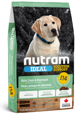 Nutram Ideal Solution Support Dog Food Skin, Coat & Stomach Puppy Lamb Meal & Brown Rice Recipe (I14)