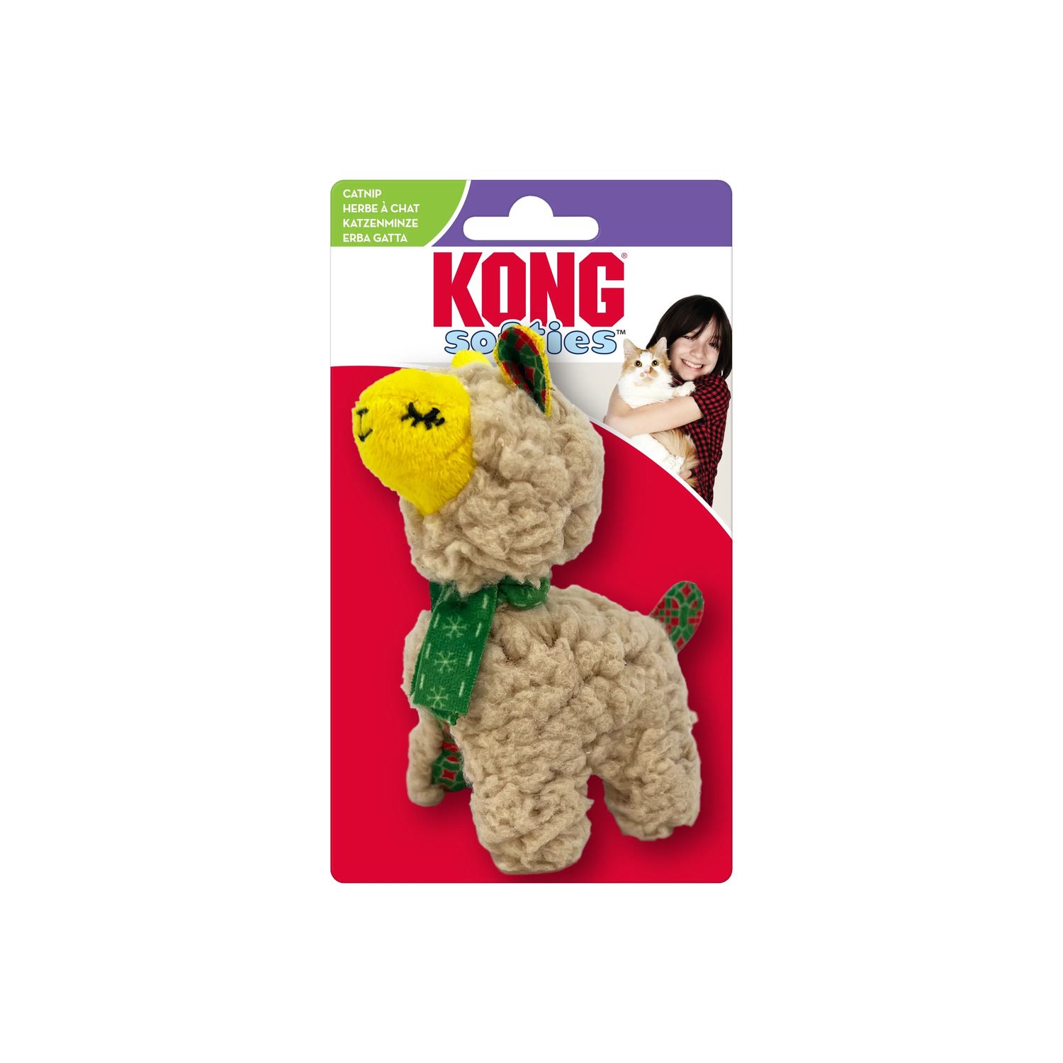 Kong Holiday Softies Llama