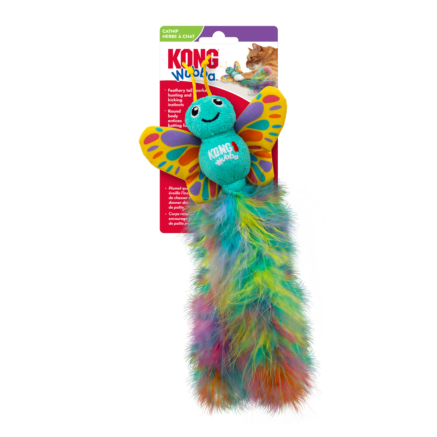 Kong Cat Wubba Butterfly
