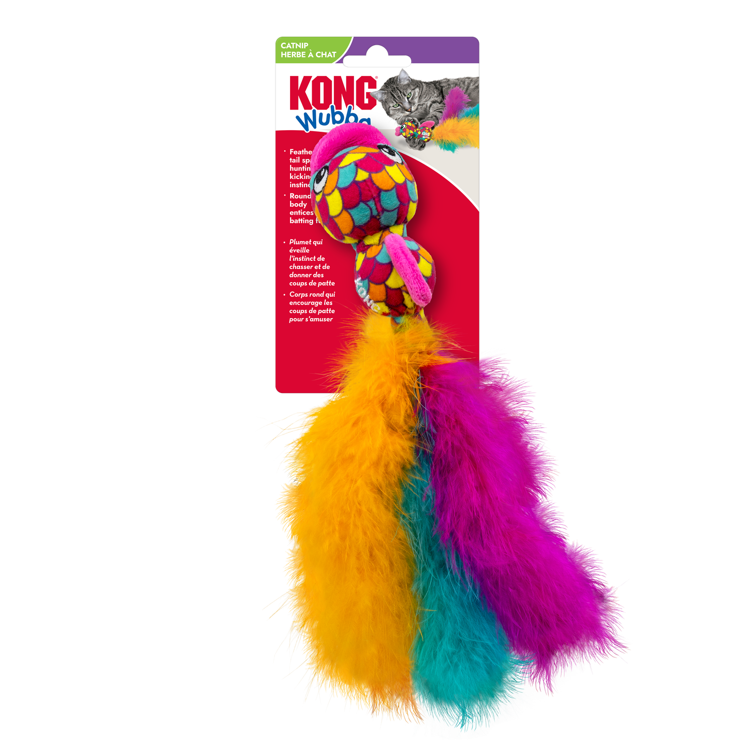 Kong Cat Wubba Fish