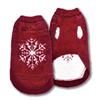 Doggie-Q Sweater Assorted Patterns 6 Doggie-Q Sweater Assorted Patterns 6"
