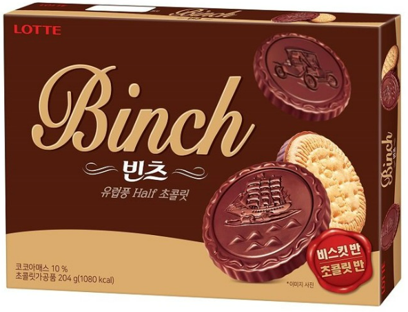 롯데 빈츠 204G x 16