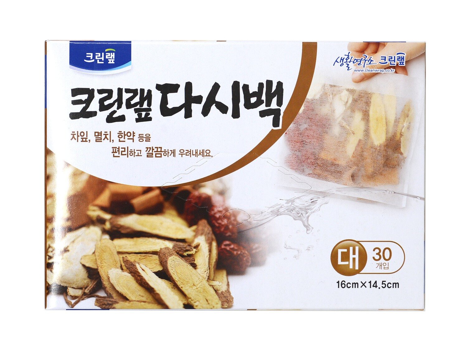 크린랲 다시 백 30매입 x 20 (대) 16 x 14.5