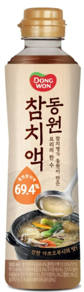 동원 참치 액 500ML x 20