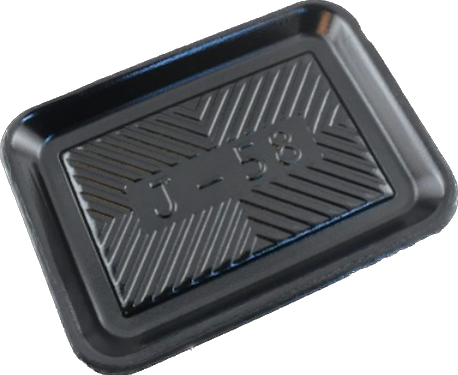 트레이 (검정) 58호 50입 x 12