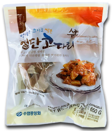 수협 절단 코다리 650G x 20