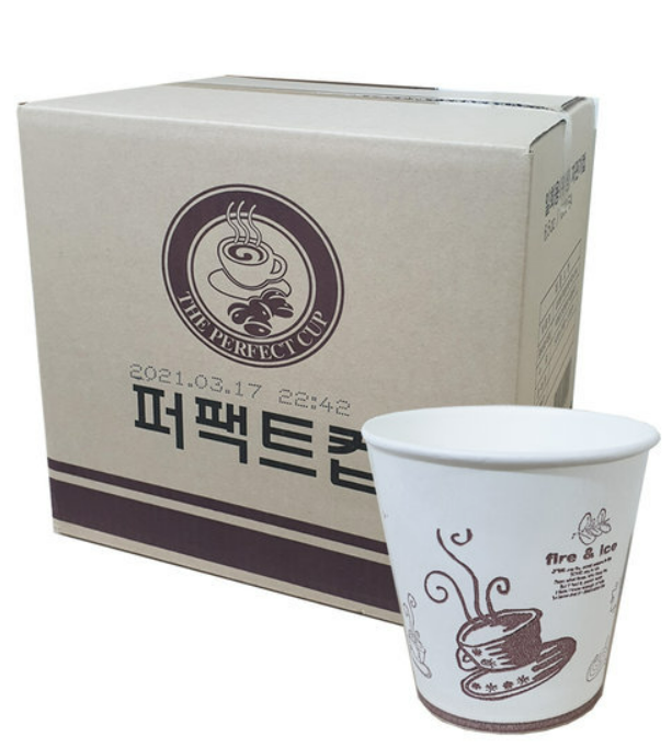 종이컵 6.5oz 50ea x 20