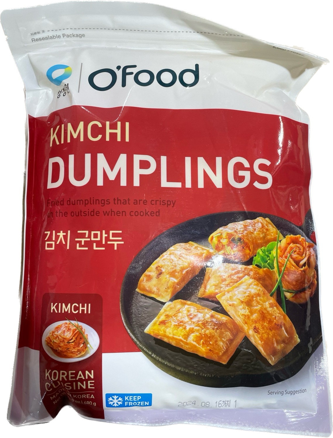 청정원 김치 군 만두 680G x 10
