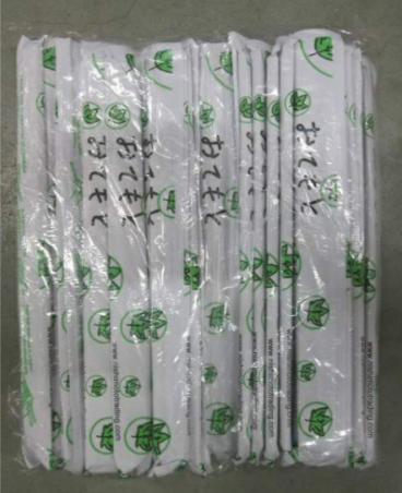 95011 Wismettac 대나무 젓가락 Bamboo 100P x 30