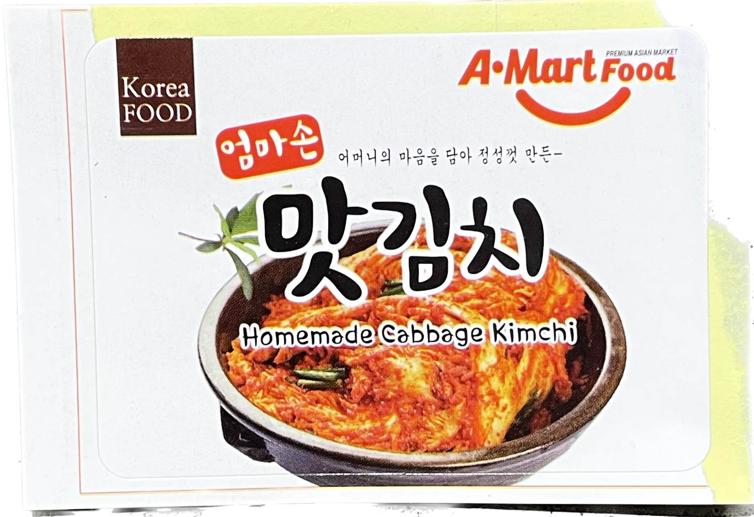 AMT 스티커 맛김치 5000장 x 1