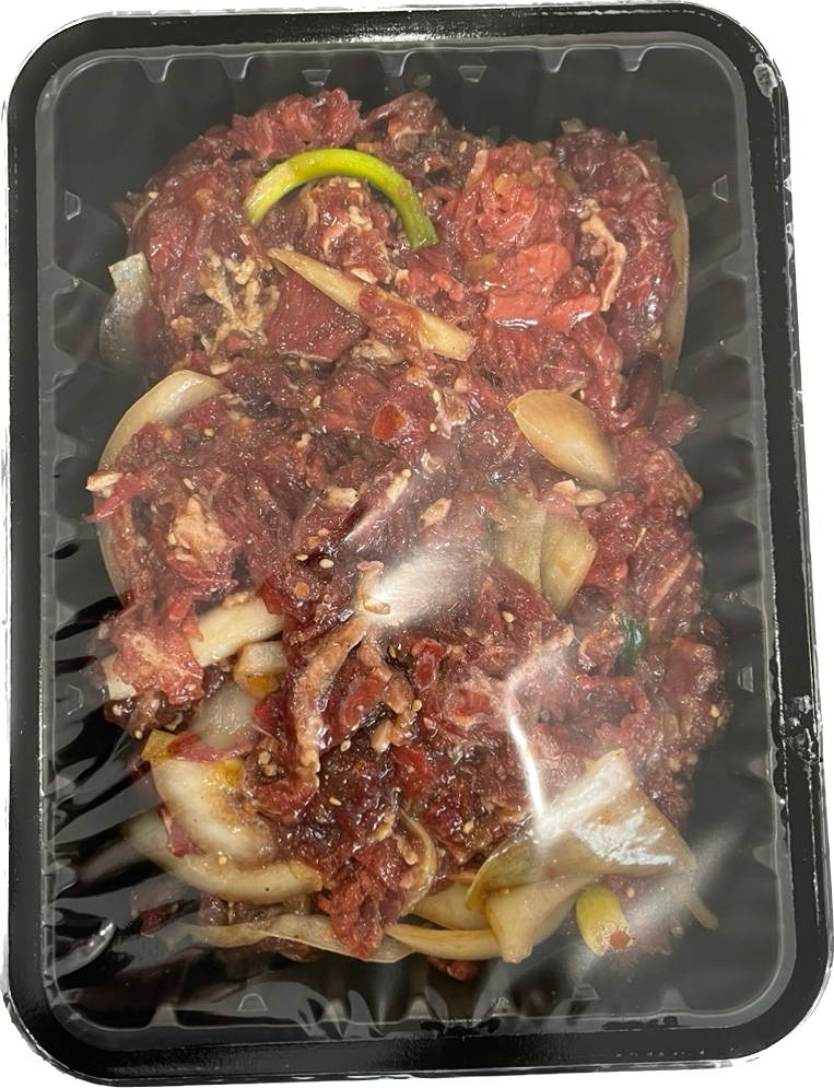 AMT 반찬 소 불고기 양념육 8입