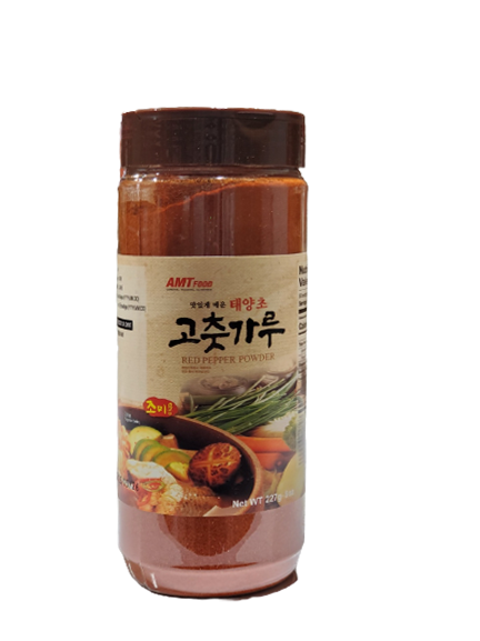 AMT 고춧가루 조미용 8oz x 45