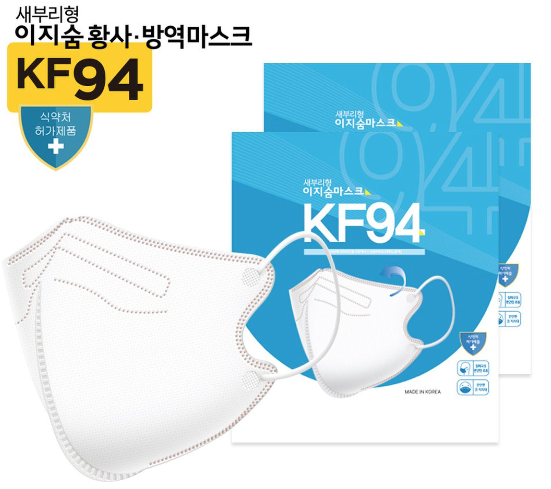 이지숨 KF 방역 마스크 (5007 x 10)