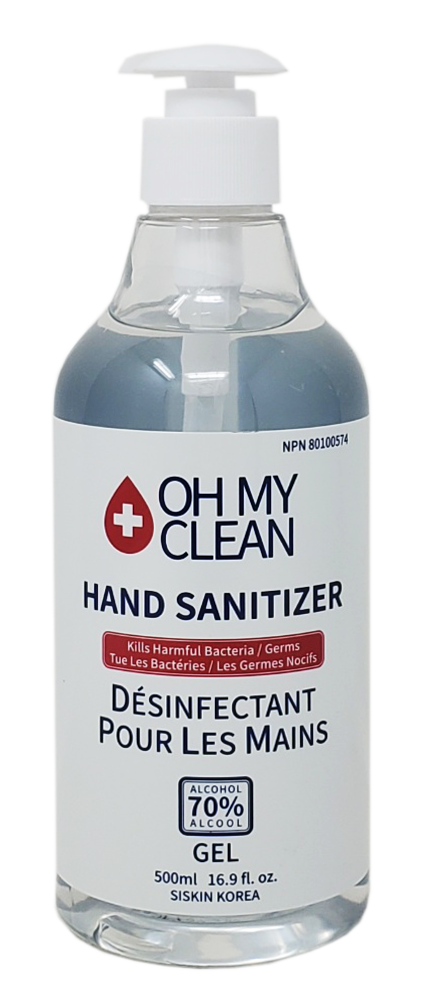 OMC Hand Sanitizer 손 소독제 500ML x 20