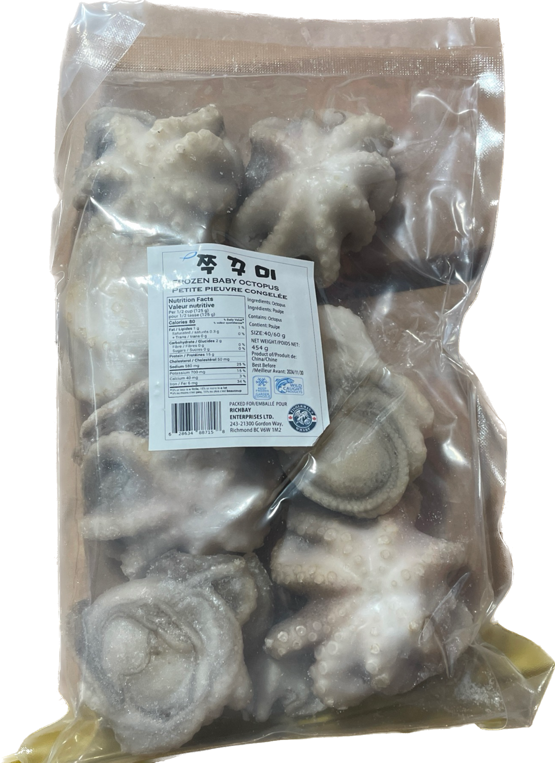 Richbay Baby Octopus 쭈꾸미 454G x 20