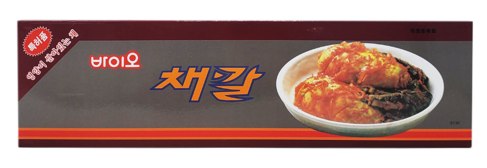 장수주방 채칼 S