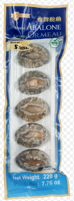 Searay Abalone Gold Label 전복 220G x 20