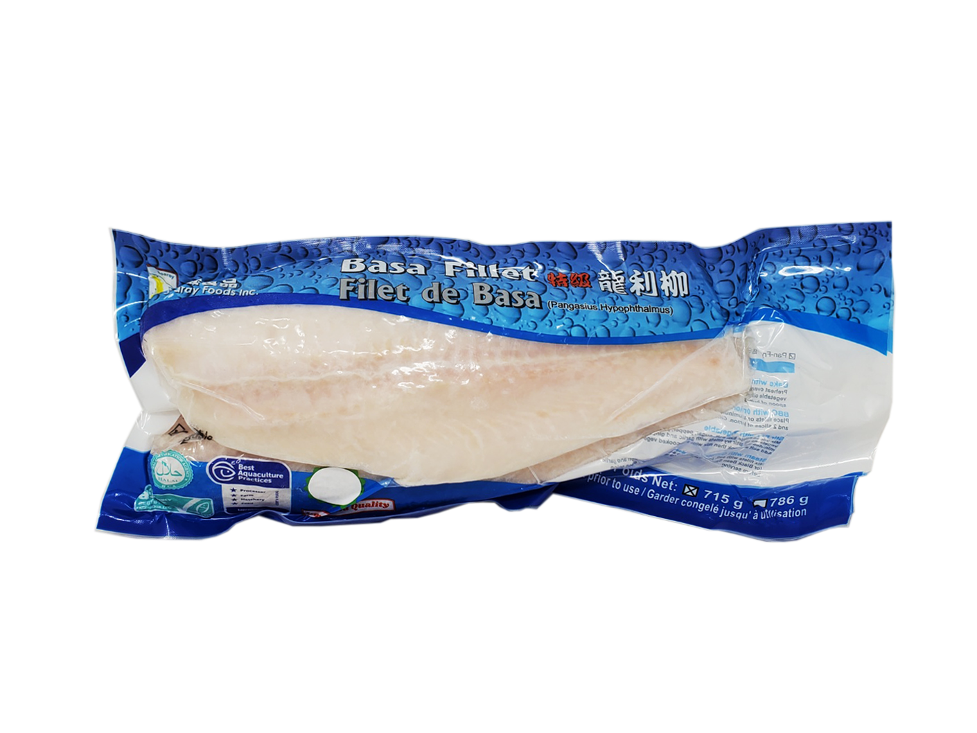 Searay Basa Fillet 바사 필렛 715G x 14
