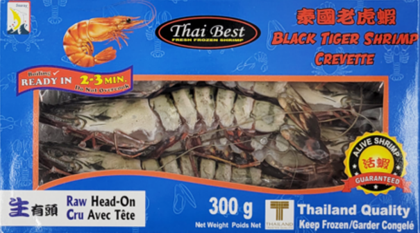 Searay Shrimp Black Tiger RHO 5-6PC 300G x 10