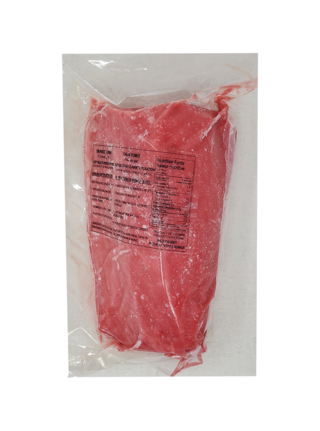 Sysco 4911602 Tuna Yellowfin Loin 참치 15lb