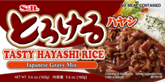 Wismettac 16066 S&amp;B 하이라이스 HAYASHI GRAVY MIX 160G x 6 x 10