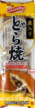 Wismettac 72023 SK 도라야끼 밤 DORAYAKI KURI 275G x 12
