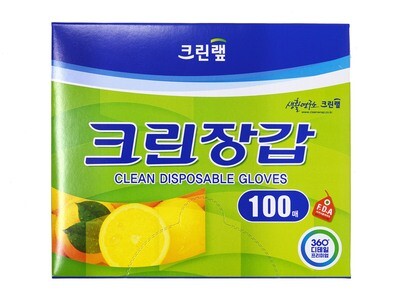 크린랲 크린 장갑 100PC x 30