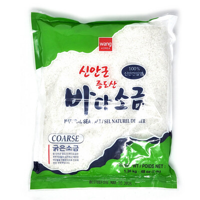 왕 굵은 소금 (신안군 증도산 바다소금) 1.36KG x 10