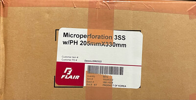 야채 비닐백 205mm x 330mm