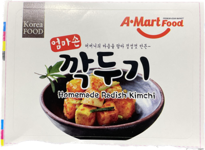 AMT 스티커 깍두기 5000장 x 1