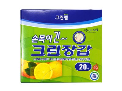 크린랲 손목이 긴 일회용 장갑 20매 24 x 37cm