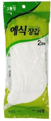 크린랲 작업용 장갑 예식 장갑 2PAIR x 200