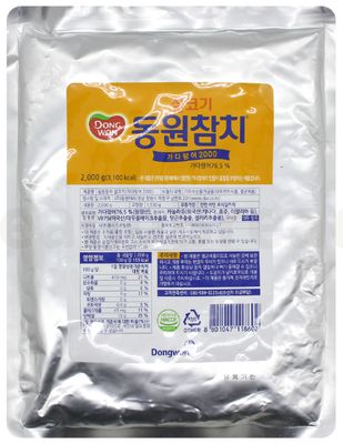 동원 참치 파우치 2000G x 5