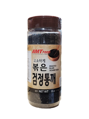 AMT Roasted Black Sesame Seed 볶은 검정 통깨 8OZ x 20
