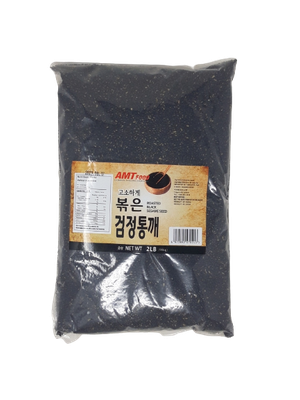AMT Roasted Black Sesame Seed 볶은 검정 통깨 2LB x 12