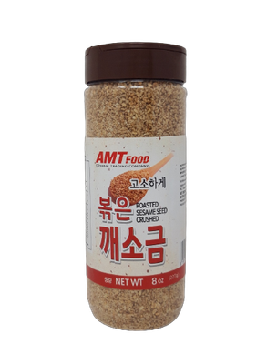 AMT Roasted Sesame Seed Crushed 볶은 깨소금 8OZ x 20