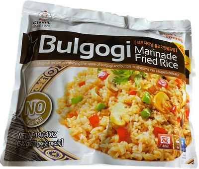 Richbay Chef Dining Frozen Bulgogi Rice 불고기 볶음밥 27