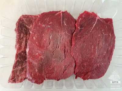 Frozen Smt Inside Round 우둔살