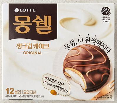 롯데 몽쉘 오리지널 408g x 8