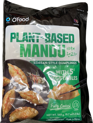 청정원 오푸드 야채 왕교자 560G x 12