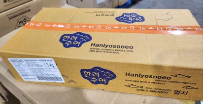 수협 특대 다시 국물 멸치 1.5KG x 4