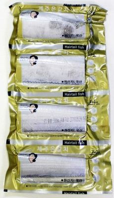 제주어멍 은 갈치 230G x 55