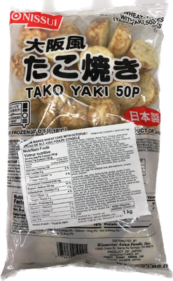 91922 Wismettac Nissui Takoyaki 타코야끼 (Half Cut) 1kg x 10 (2.2LB)