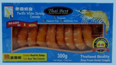 Searay Shrimp White 익힌 새우 CHO 16-20 300G x 10
